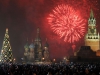 Автор: AFP/SCANPIX