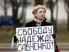 Автор: REUTERS/SCANPIX