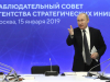 Автор: AFP/SCANPIX