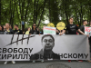Автор: REUTERS/SCANPIX