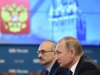 Автор: AFP/SCANPIX