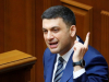Автор: REUTERS/SCANPIX