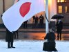 Фото: Ilmārs Znotiņš/Valsts prezidenta kanceleja