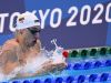 Фото: AFP/SCANPIX