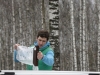 Автор: AFP/SCANPIX