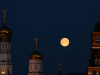 Автор: AFP/SCANPIX