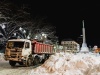 Фото: Рижская дума