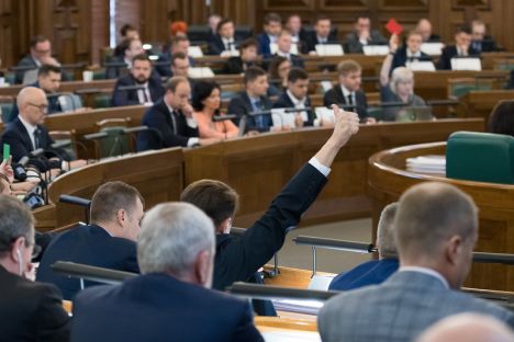 Baltic news,News from Latvia,BNN.LV,BNN-NEWS.COM,BNN-NEWS.RU