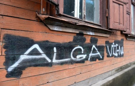 Baltic news,News from Latvia,BNN.LV,BNN-NEWS.COM,BNN-NEWS.RU