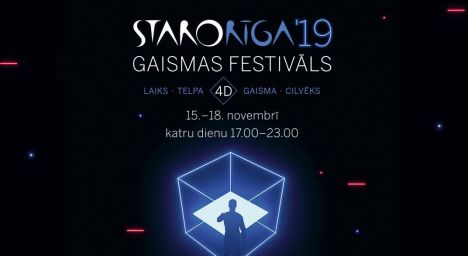 фестиваль света, Янис Чаксте, Сейм, Staro Rīga