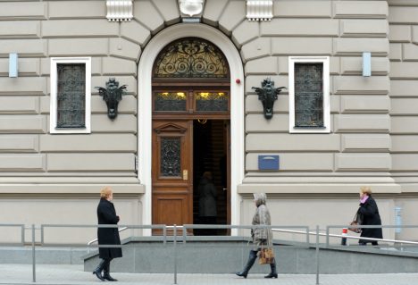 Baltic news,News from Latvia,BNN.LV,BNN-NEWS.COM,BNN-NEWS.RU, Банк Латвии, президент, Илмарс Римшевичс