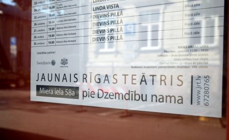 Baltic news,News from Latvia,BNN.LV,BNN-NEWS.COM,BNN-NEWS.RU, НРТ, театр, ремонтные работы, финансирование, перестройка, строительство, закупка, БНЗ