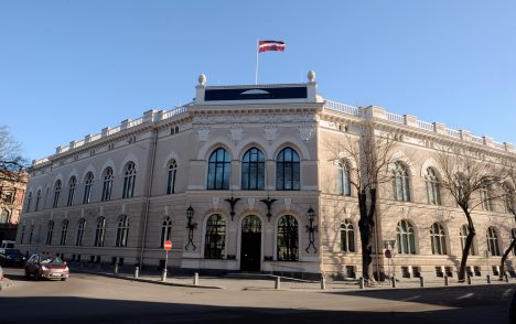 Baltic news,News from Latvia,BNN.LV,BNN-NEWS.COM,BNN-NEWS.RU, Банк Латвии, руководитель, кадидат, кандидатура, Улдис Церпс, отбор, претендент