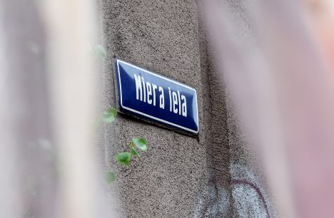 Рига, пешеходы, улицы