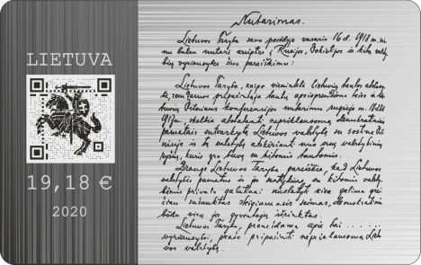Baltic news,News from Latvia,BNN.LV,BNN-NEWS.COM,BNN-NEWS.RU, Литва, банк, криптомонета, токины, нумизмат