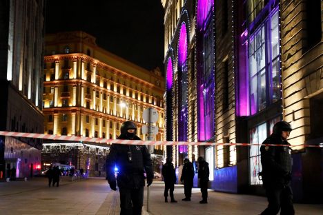 Baltic news,News from Latvia,BNN.LV,BNN-NEWS.COM,BNN-NEWS.RU, Лубянка, ФСБ, перестрелка, стрелок, Москва