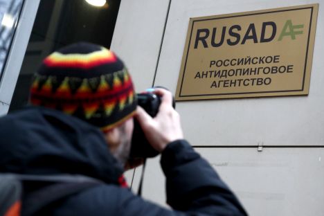 допинг, спорт, Россия, ВАДА