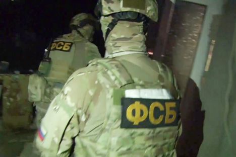 Россия, ФСБ, теракт, террористический акт, терроризм, США, Дональд Трамп, Владимир Путин