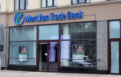 Meridian Trade Bank, Industra, Юрий Адамович