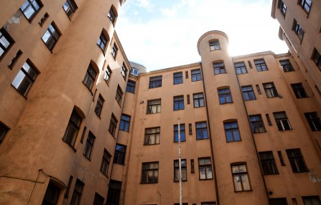 Андрис Варна, недвижимость, VNĪ