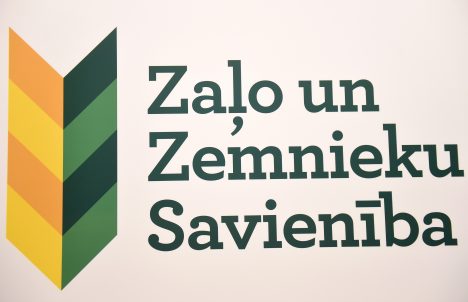 Айварс Лембергс, Аугустс Бригманис, Гатис Трукснис, Ингуна Судраба, Юлийс Круминьш, БПБК, коррупция, незаконные пожертвования, От сердца - Латвии, СЗК, Союз зеленых и крестьян