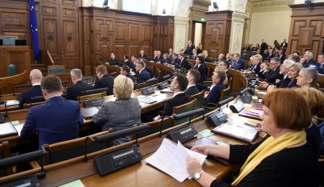 БПБК, финансирование партий, Министерство юстиции