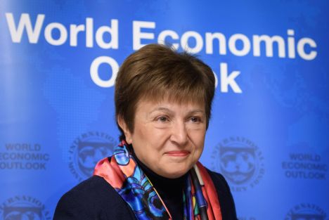 экономика, прогнозы, МВФ