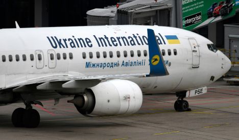 США, авиакатастрофа, Ирак, Ирак, латвийские солдаты, Украина, Ближний Восток