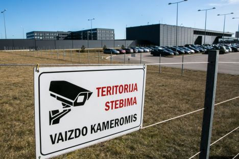 Гитанас Науседа, разведка, Литва, Департамент государственной безопасности