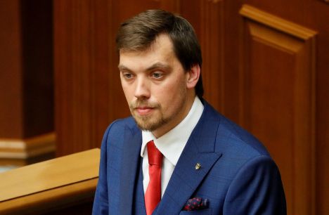 Украина, Алексей Гончарук, Владимир Зеленский