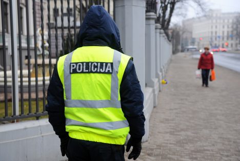 зарплата, полиция, Госполиция, Интс Кюзис, колледж Госполиции
