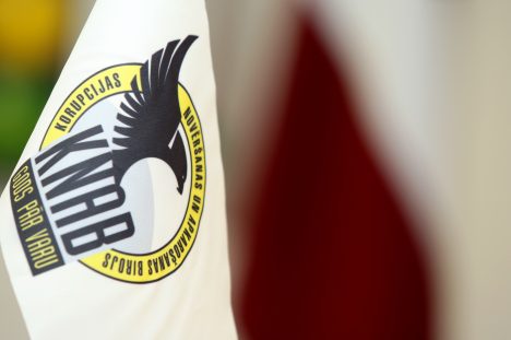 расследование, БПБК, коррупция, уголовные дела, Бюро по предотвращению и борьбе с коррупцией