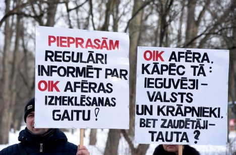 КОЗ, Кришьянис Кариньш, Ральф Немиро Ральф Немиро