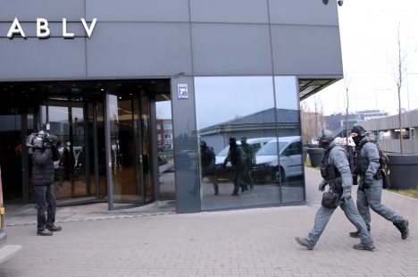 ABLV Bank, легализация, отмывание, нарушение, подозреваемый, арест