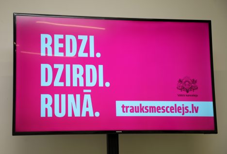 информаторы, осведомители, нарушения, Закон об информаторах
