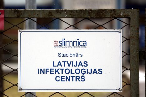 коронавирус, инфекция, COVID-19, Латвия, вирус, заболевание, ЦПКЗ