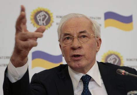 Киев, Евромадан, Николай Азаров, Украина