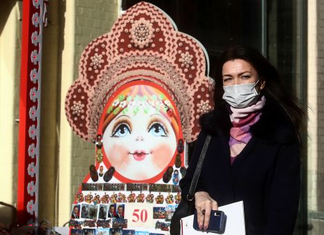 Москва, Россия, Михаил Мишустин, эмбарго, импорт, зеленый коридор