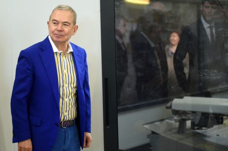 Айварс Лембергс, Екабс Страуме, БПБК, коррупция, борьба с коррупцией, OFAC, Вентспилс