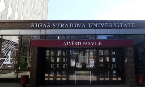 аккредитация, учебные программы, вуз, Арвилс Ашераденс