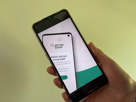 Covid-19, приложение, коронавирус, технологии