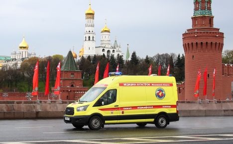 COVID-19, коронавирус, пик заболеваемости, пандемия, мойте руки, сидите дома, самоизоляция