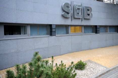 КРФК, отмывание денег, регулятор, SEB, Швеция, банк