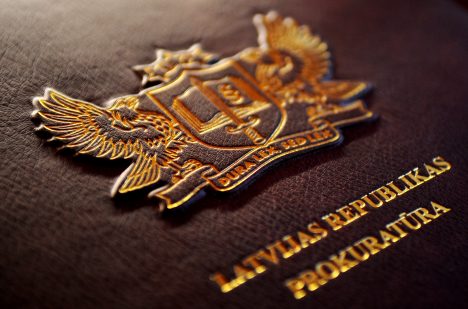 Совет по юстиции, генпрокурор, кандидаты, прокуратура