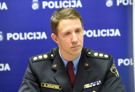 закупка, Нормундс Крапсис, проверка, Ренате Фила-Роке, Госполиция, форма