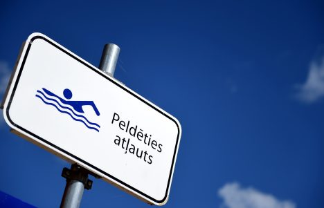 места для купания, вода, температура, водоемы, лето