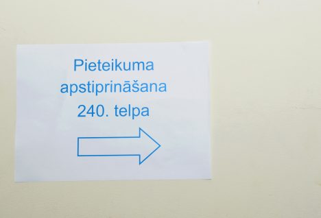 вузы, поступление в вуз, абитуриенты, выпускники школ