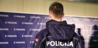 выговор, зарплаты, Дина Таране, дисциплинарное наказание, Госконтроль, Госполиция, колледж полиции