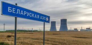 обзор недели, главное за неделю, Литва