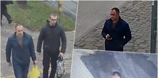 подозреваемые, розыск, полиция